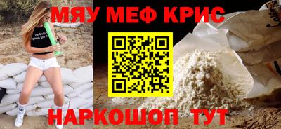 каннабис Коммунар