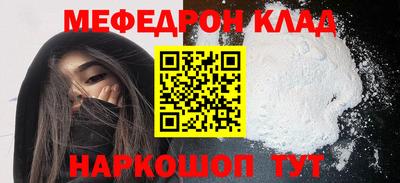 каннабис Коммунар