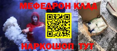 ГАЛЛЮЦИНОГЕННЫЕ ГРИБЫ Конаково