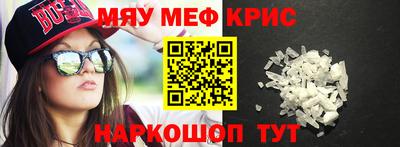 ГАЛЛЮЦИНОГЕННЫЕ ГРИБЫ Конаково