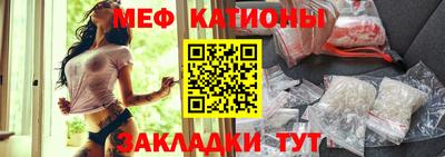 ГАЛЛЮЦИНОГЕННЫЕ ГРИБЫ Конаково