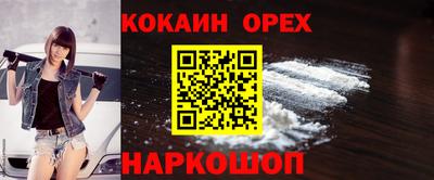 ГАЛЛЮЦИНОГЕННЫЕ ГРИБЫ Конаково