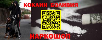 ГАЛЛЮЦИНОГЕННЫЕ ГРИБЫ Конаково
