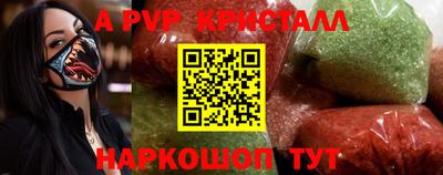 хмурый Краснокаменск