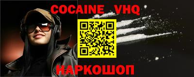 каннабис Коммунар