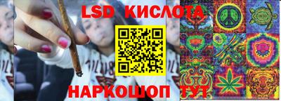 дживик Комсомольск-на-Амуре