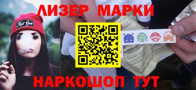 каннабис Коммунар
