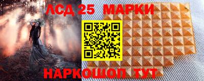 каннабис Коммунар