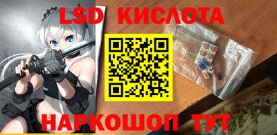 ГАЛЛЮЦИНОГЕННЫЕ ГРИБЫ Конаково