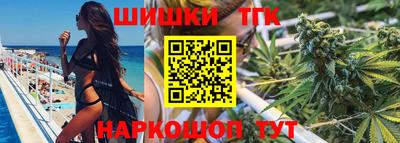 каннабис Коммунар