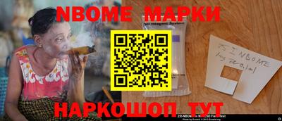 каннабис Коммунар