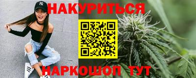 меф Краснознаменск