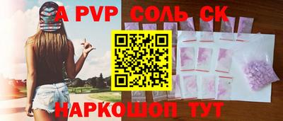 ГАЛЛЮЦИНОГЕННЫЕ ГРИБЫ Конаково