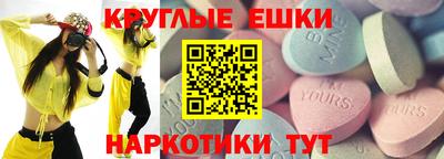 дживик Комсомольск-на-Амуре