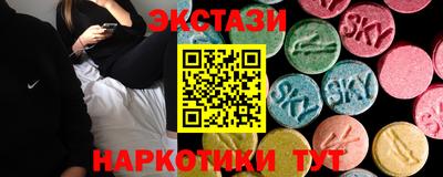 каннабис Коммунар