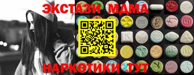 ГАЛЛЮЦИНОГЕННЫЕ ГРИБЫ Конаково