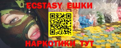 каннабис Коммунар