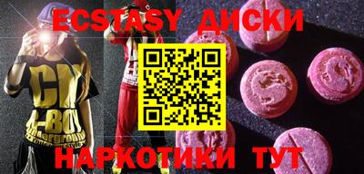 дживик Комсомольск-на-Амуре