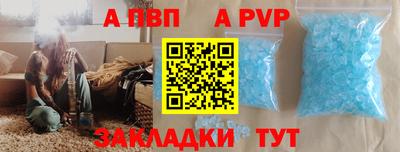 ГАЛЛЮЦИНОГЕННЫЕ ГРИБЫ Конаково