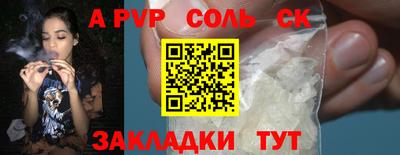 ГАЛЛЮЦИНОГЕННЫЕ ГРИБЫ Конаково
