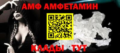 ГАЛЛЮЦИНОГЕННЫЕ ГРИБЫ Конаково