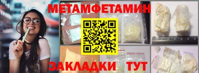 каннабис Коммунар