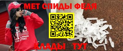 ГАЛЛЮЦИНОГЕННЫЕ ГРИБЫ Конаково