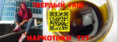 МДМА Краснодар