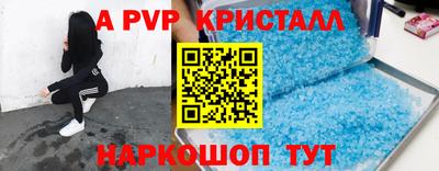 каннабис Коммунар
