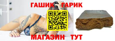 меф Краснознаменск
