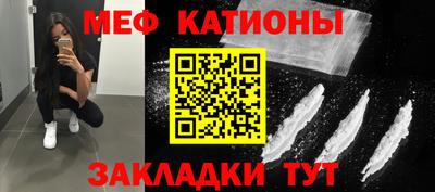 каннабис Коммунар