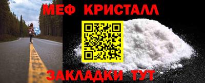 каннабис Коммунар