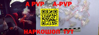хмурый Краснокаменск
