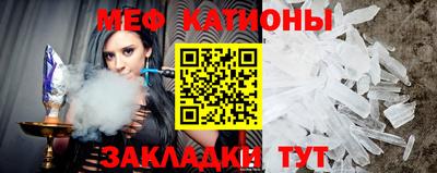 каннабис Коммунар